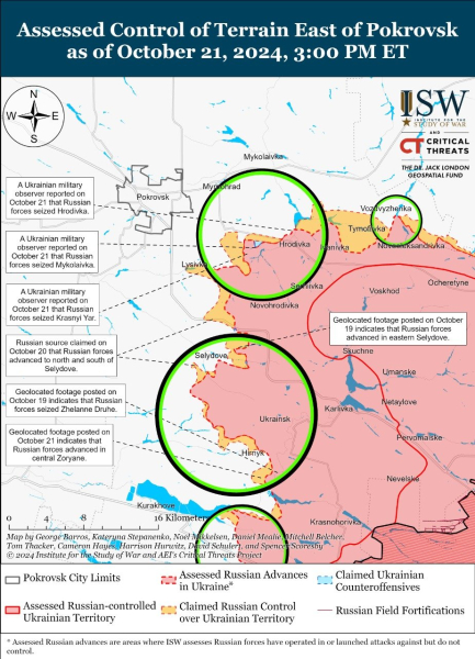 Mappa delle operazioni militari al 22 ottobre 2024 — situazione al fronte