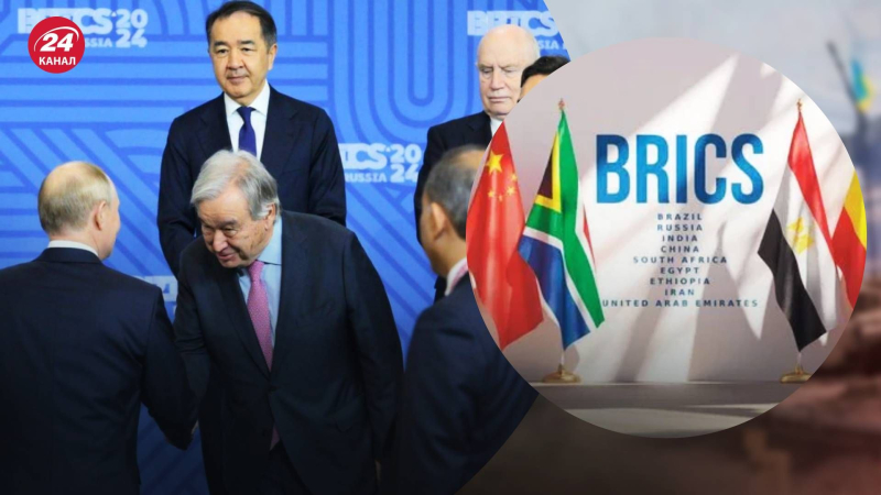 "Come una meraviglia di il mondo": il segretario generale delle Nazioni Unite Guterres ha elogiato il vertice dei BRICS in Russia