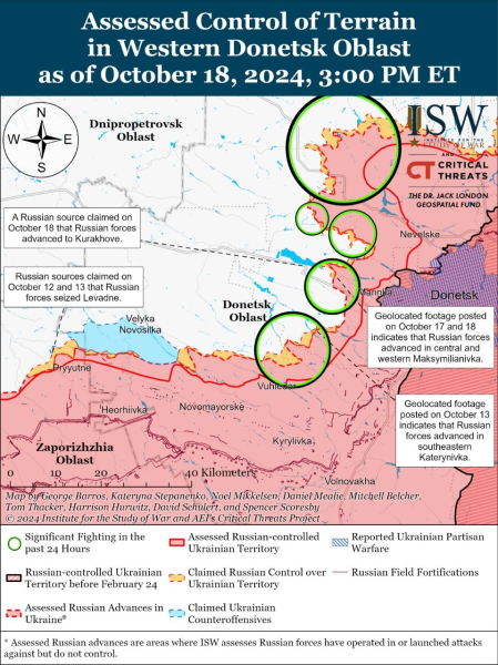 Mappa delle operazioni militari per il 19 ottobre 2024 - situazione al fronte