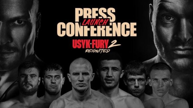 Usyk — Fury: trasmissione online della prima conferenza stampa prima della rivincita