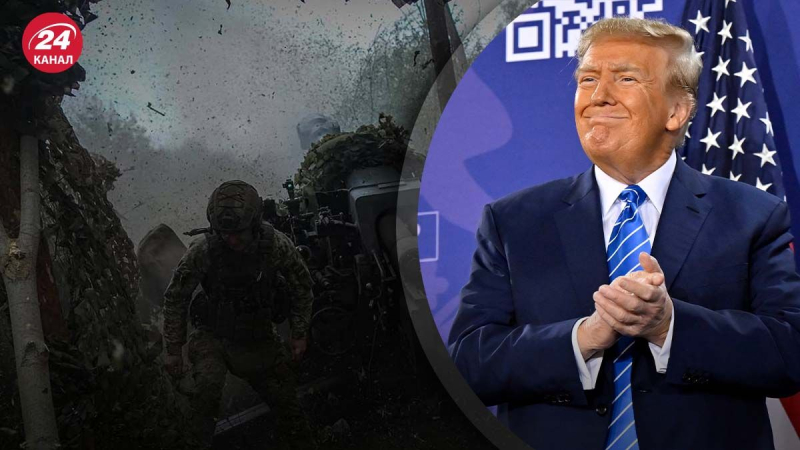 Se Trump non pone fine alla guerra per 24 ore: cosa succederà dopo