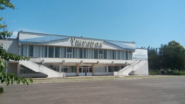 In pausa: il PO ha risposto sulla possibile apertura di un aeroporto a Uzhgorod