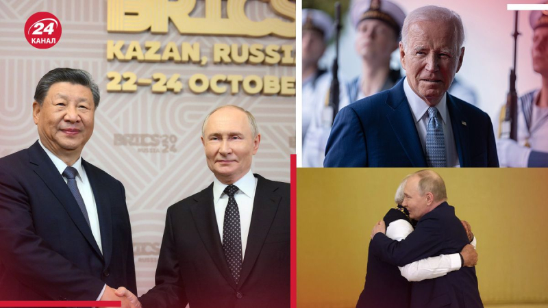 Questo è il fallimento di Biden, membro del Partito repubblicano, riguardo al vertice BRICS a Kazan