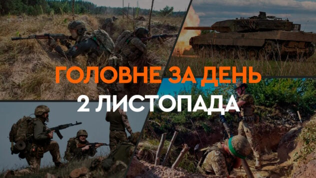 La cosa principale della giornata del 2 novembre: attacco di droni a Kiev ed esplosioni vicino al Dnepr 