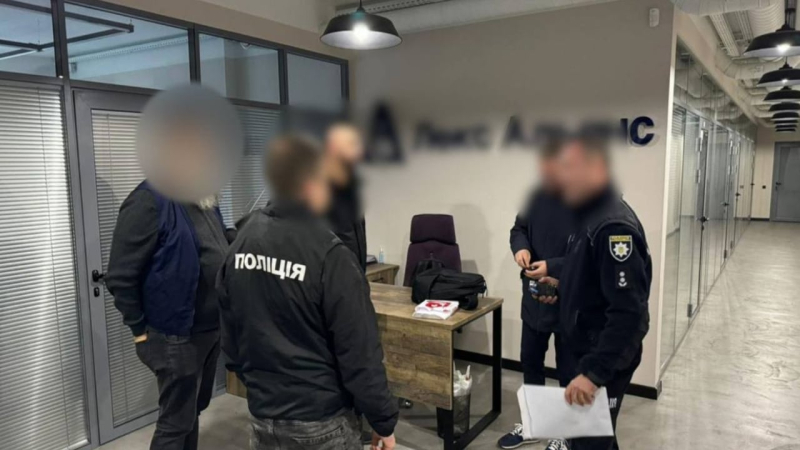 Fuito carburante per miliardi: la polizia ha denunciato un'operazione su larga scala schema di corruzione