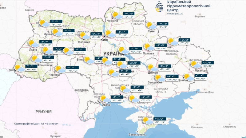 La temperatura salirà a 15 gradi: quando in Il riscaldamento arriverà in Ucraina