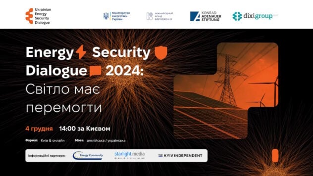 Energy Security Dialogue 2024: a Kiev si terrà un evento sulla sicurezza energetica