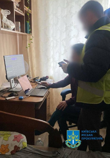 Creato un programma per aver intercettato tagliandi di servizio nei centri di servizio del Ministero degli Affari Interni: a Kiev arrestato uno specialista informatico