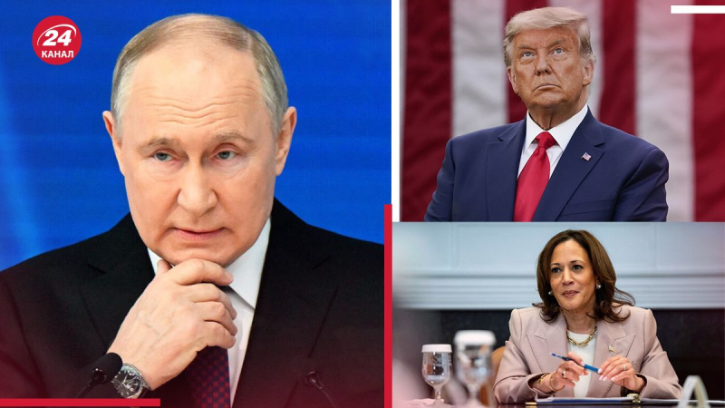 Putin è sotto osservazione: perché la Russia è seriamente preoccupata per le elezioni americane