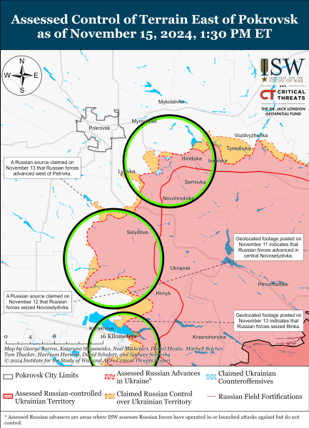 Mappa delle operazioni militari del 16 novembre 2024 - situazione al fronte