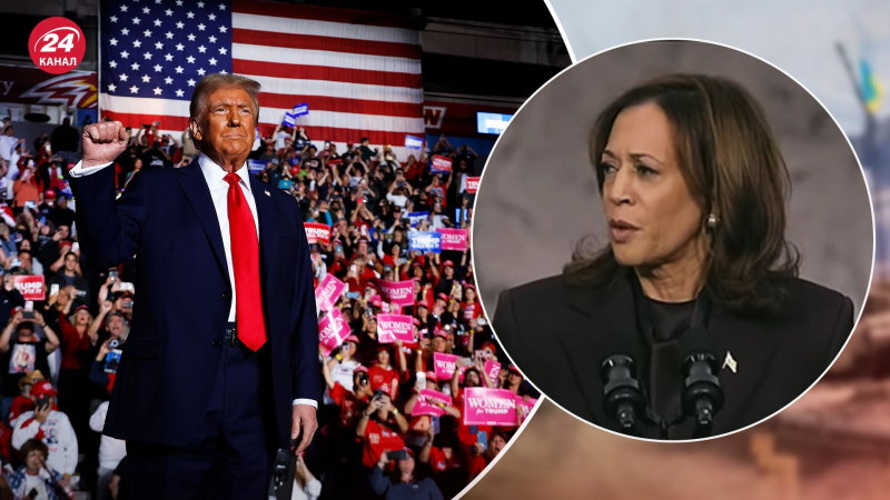 Aiuteremo, – Harris ha assicurato a Trump che il potere sarà trasferito pacificamente