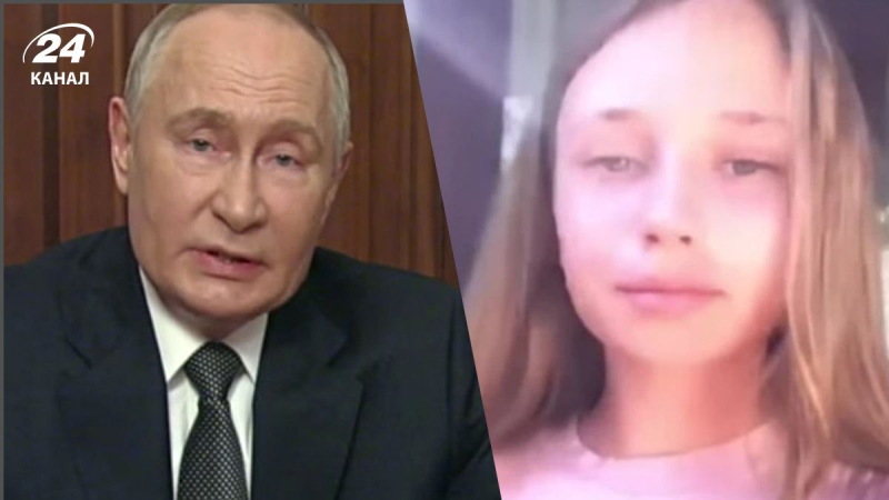 Università di Parigi e cambio di documenti: i media hanno appreso i dettagli sulla possibile figlia illegittima di Putin