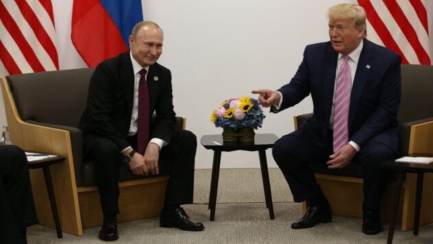 L'Ucraina non sapeva in anticipo della conversazione telefonica tra Trump e Putin - Ministero degli Esteri