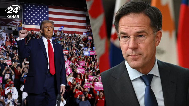 Il segretario generale della NATO Rutte incontrerà Trump per discutere della guerra in Ucraina, – WP