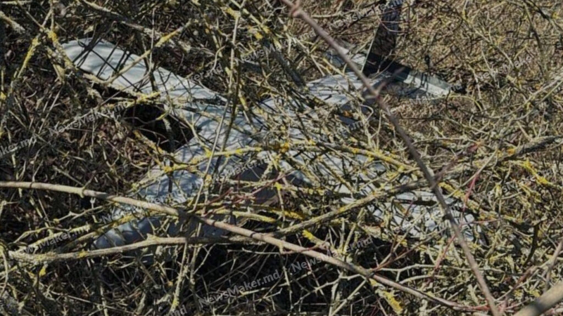 Un drone di tipo aereo è stato trovato in Moldavia vicino a un centro commerciale