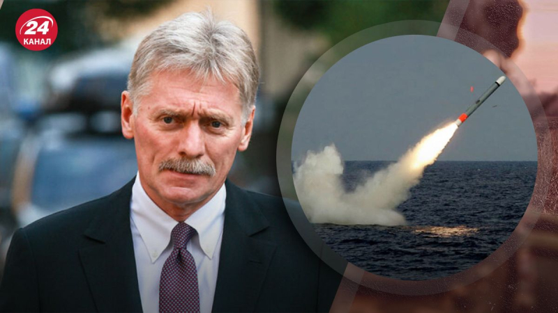 Senza minacce nucleari: come l'Occidente può reagire alle dichiarazioni di Peskov sul trasferimento dei Tomahawk