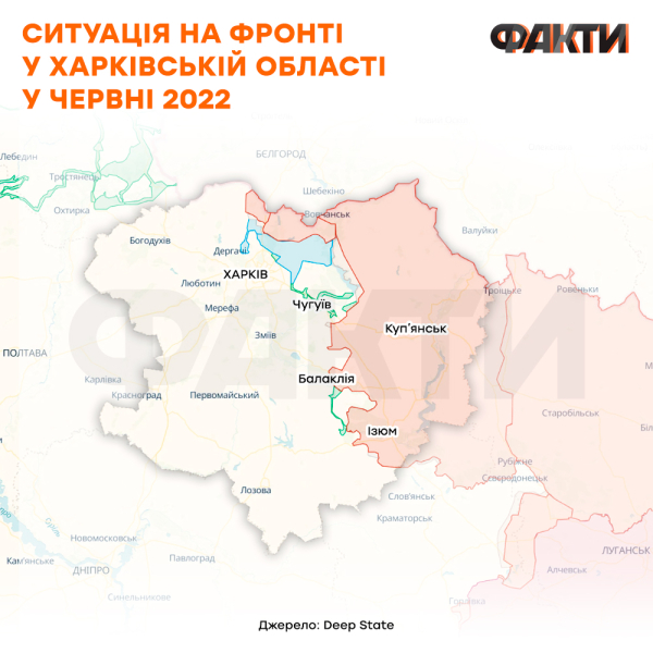 1000 giorni di guerra della Russia contro l'Ucraina: cronologia degli eventi principali e delle fasi chiave