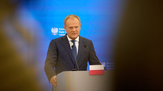 Tusk ha annunciato un evento speciale per discutere del sostegno all'Ucraina