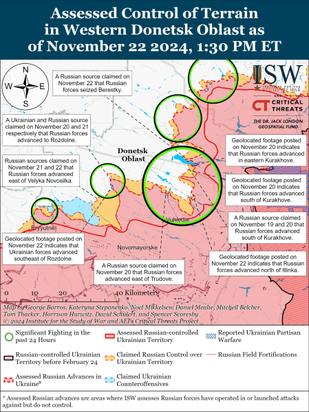 Mappa delle operazioni militari del 23 novembre 2024 — anteriore