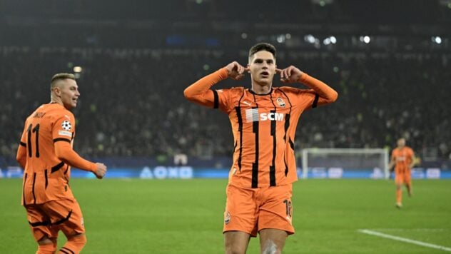 Lo Shakhtar ha vinto una netta vittoria sullo Young Boys in Champions League