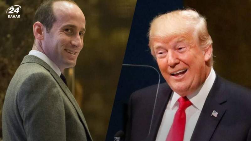 Un incubo per i migranti: Stephen Miller riceverà un posto nell'amministrazione Trump, - CNN