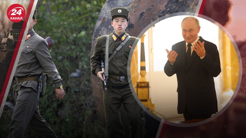 Putin aspetta: in cosa In questo caso, Kim Jong-un potrebbe fornire decine di migliaia di truppe alla Russia