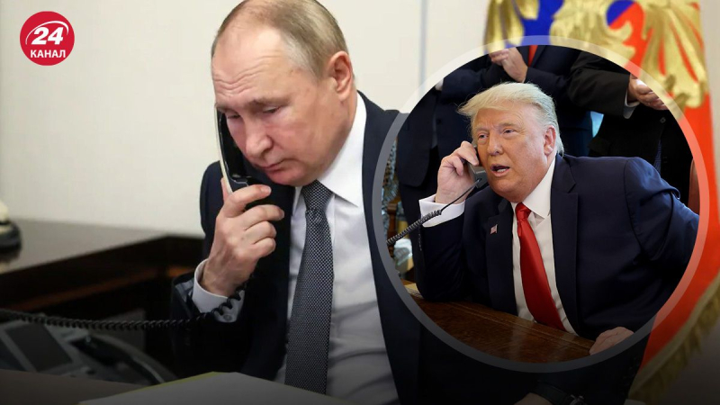 La conversazione tra Putin e Trump potrebbe verificarsi: perché è pericoloso per l'Ucraina