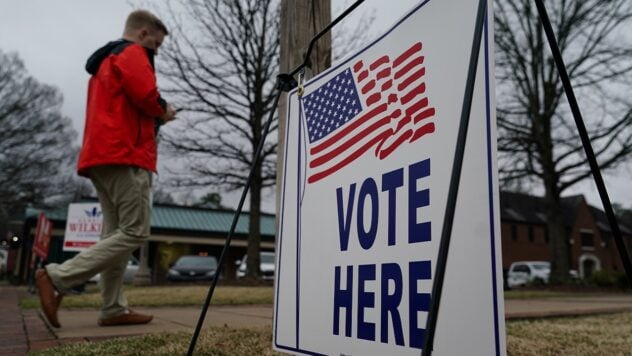 Elezioni del Congresso americano: i repubblicani ottengono la maggioranza al Senato