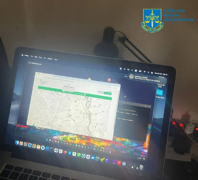 Creato un programma per aver intercettato tagliandi di servizio nei centri di servizio del Ministero degli affari interni: a Kiev è stato arrestato uno specialista informatico