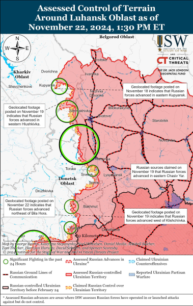 Mappa delle operazioni militari al 23 novembre 2024 — situazione al fronte