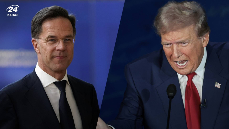 Rutte ha risposto se è fiducioso nel sostegno di Donald Trump alla NATO