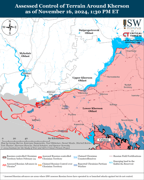 Mappa delle operazioni militari del 17 novembre 2024 - la situazione al fronte