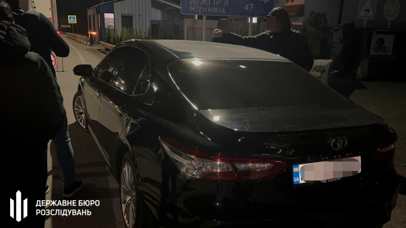 Forze dell'ordine di Kiev ufficiale per 10mila dollari trasportò renitenti alla leva in Ungheria — /></p>
<p>Foto: DBR</p>
<p><img decoding=