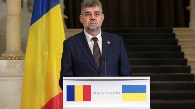 Elezioni in Romania: il primo ministro si dimette dalla guida del partito dopo la sconfitta elettorale