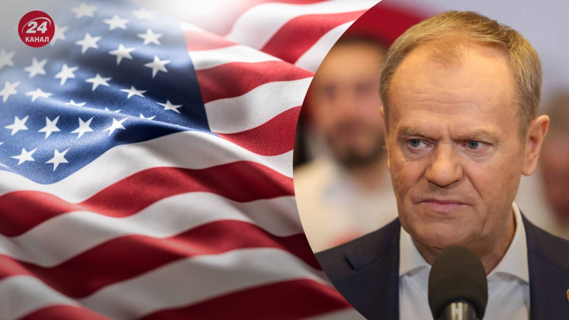 Tusk ha criticato coloro che credono che il futuro dell'Europa dipenda dalle elezioni americane