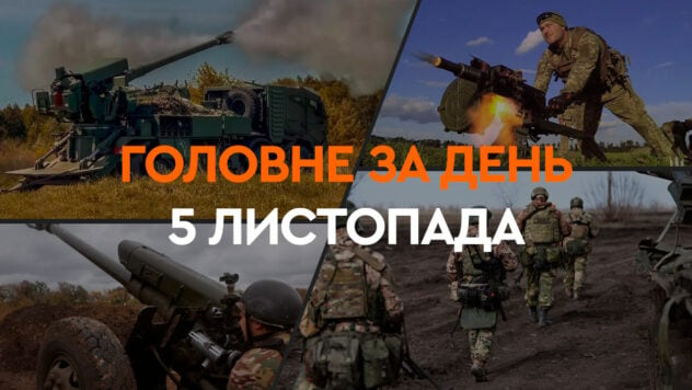 Principali notizie del 5 novembre: esecuzione di prigionieri, bombardamento di Zaporozhye ed elezioni negli Stati Uniti