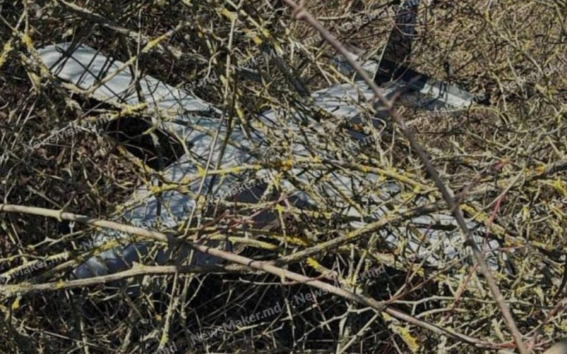 Vicino al centro commerciale della capitale: in Moldavia, un uomo ha scoperto un altro drone (foto)