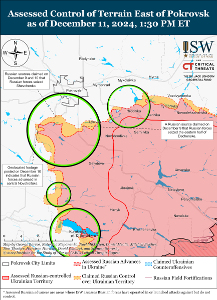 Mappa delle operazioni militari per il 12 dicembre 2024 - la situazione al fronte