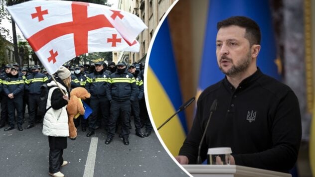 L'Ucraina sta preparando decisioni sulle sanzioni contro le autorità georgiane - Zelenskyj