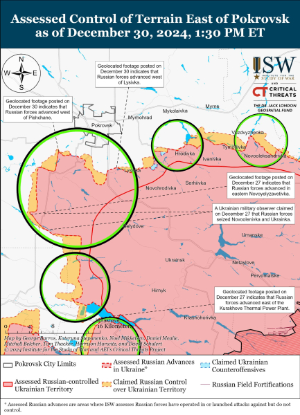 Mappa delle operazioni militari al 31 dicembre 2024 — situazione al fronte