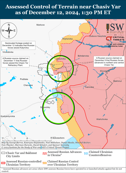 Mappa delle operazioni militari del 13 dicembre 2024 - situazione al fronte