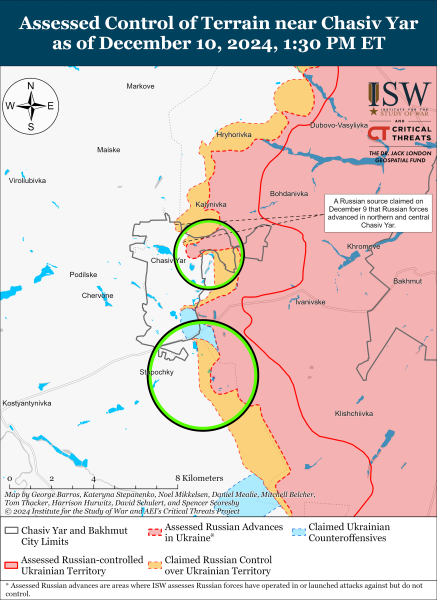 Mappa delle operazioni militari per l'11 dicembre 2024 - situazione al fronte