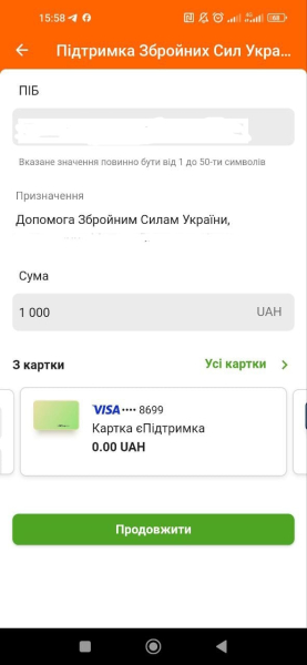 Come donare 1000 da Zelenskyj per aiutare le Forze Armate dell'Ucraina: metodi e istruzioni