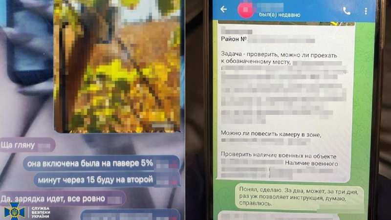 L'SBU ha arrestato agenti russi mentre preparavano un attacco missilistico contro una ferrovia nell'est