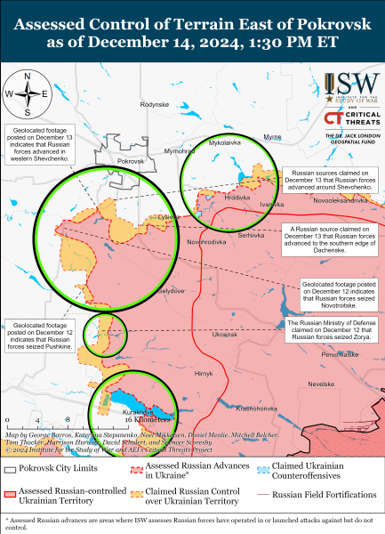 Mappa delle operazioni militari per il 15 dicembre 2024 - situazione al fronte