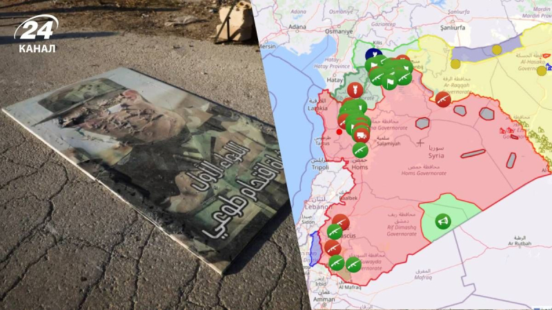 I ribelli sono probabilmente entrati nella città di Hama e continuano a muoversi: mappa della guerra in Siria