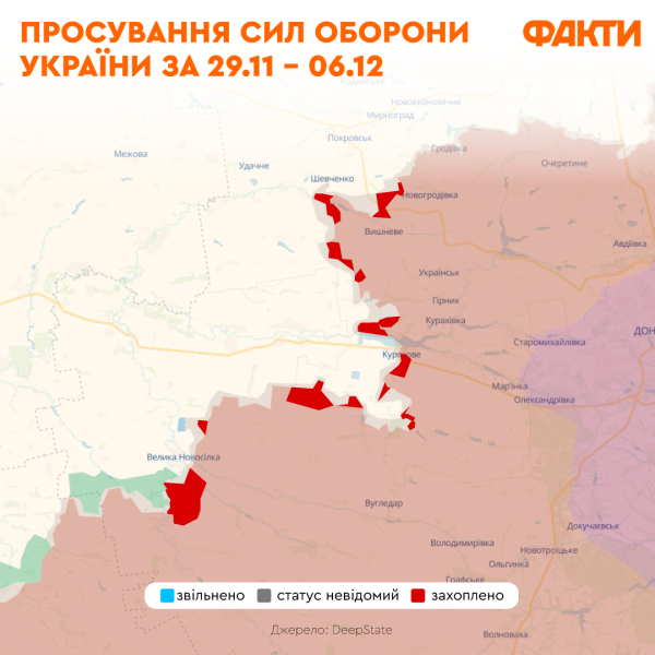 Kupyansk rischia di diventare la prima città a cadere sotto l'occupazione russa per la seconda volta: la situazione al fronte in una settimana