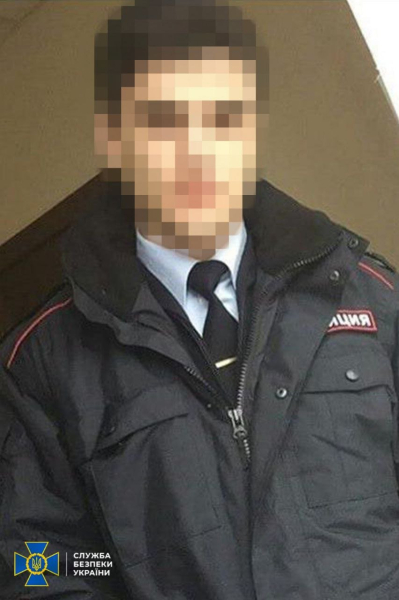 A Kharkov, gli adolescenti spiavano per l'FSB con il pretesto di un gioco di ricerca