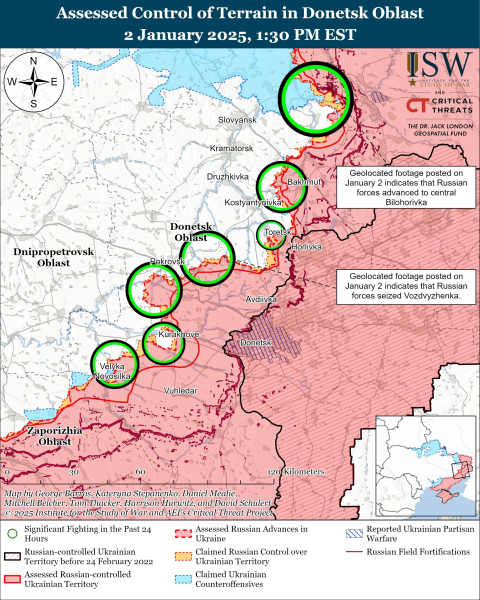 Mappa delle operazioni militari del 3 gennaio 2025 - situazione al fronte