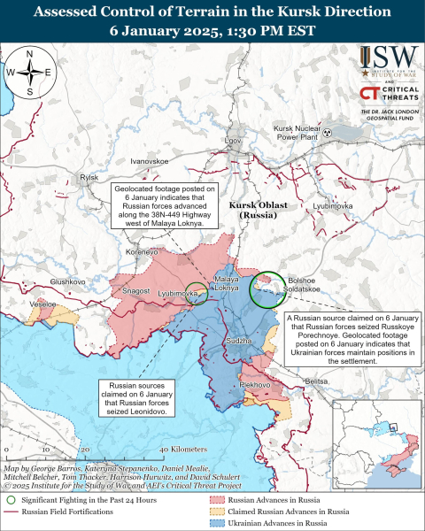 Mappa delle operazioni militari del 7 gennaio 2025 - situazione al fronte